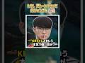 高ランクになって分かったこと3選！【リーグオブレジェンド】【初心者】#shorts #leagueoflegends #lol #リーグオブレジェンド