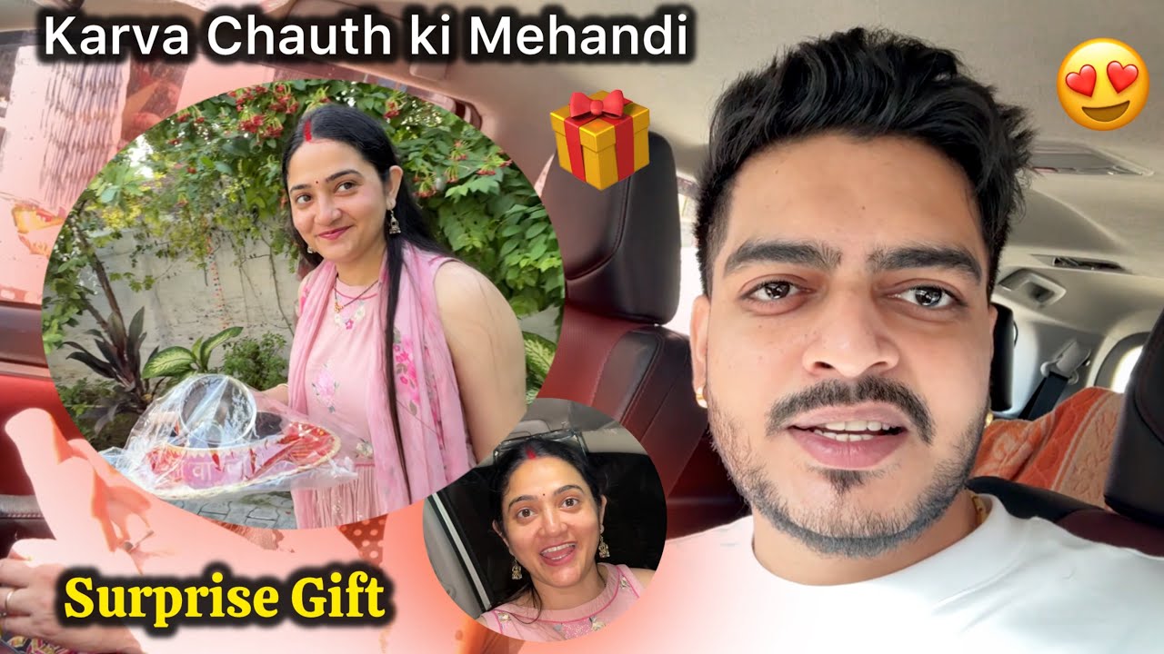 Karava Chauth se Pehle Diya Sibbu ko Surprise 😍🥺 Rachit Rojha Vlogs