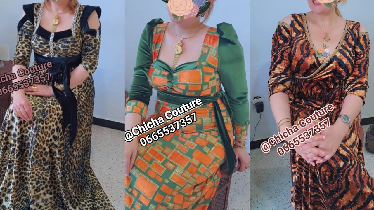 جديد أحدث موديلات قنادر قطيفة متنوعة 2025/2026❤️مميزة لاطلالة عصرية مبتكرة و متألقة. 