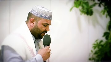 من دعاء الإمام الصادق || القارئ قاسم الجبوري