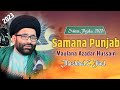 Maulana azadar hussain  salana majalis 2023  mashhad e hind samana punjab