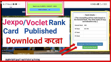 🔴 Jexpo/Voclet Rank Card Published 2023// Download করো@ITIPrepare
