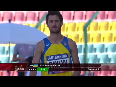 Men's Long Jump T36