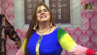 Suneri Khan Ag Notan Nu La De Mujra