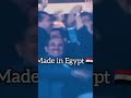 ٣ يونيو ٢٠٢٥ ٣ يونيو ٢٠٢٥