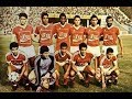 هدف طاهر أبو زيد الأهلي 1 0 الترسانة دوري 1985