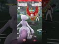 【ポケモンGO】きあいだまミュウツーVSきあいだまミュウツー？【GBL】#shorts #ポケモンgo #gbl #ポケモン #マスターリーグ