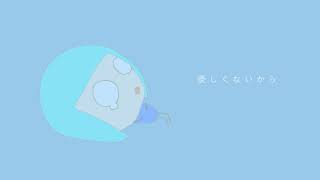 talk ( not entertain )