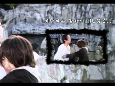 Jang Geun Suk You'er Beautiful (what Should I Do ) .(OST)