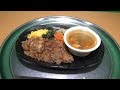 牛カルビ焼肉定食 豆腐チゲスープ付 ファミリーマート