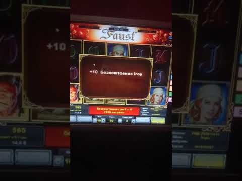 &laquo;Играйте бесплатно в Goxbet Казино: инструкция для Украины&raquo;