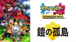 相良宗介のポケモン闘技場 Youtube 相良宗介のポケモン闘技場 Youtube