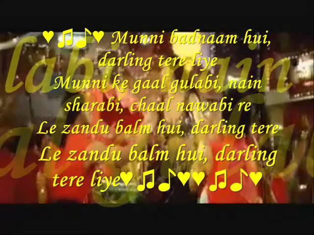 Watch MUNNI BADNAAM HUI-DJ SARWAR REMIX on YouTube Watch MUNNI BADNAAM HUI-DJ SARWAR REMIX on YouTube