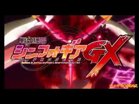 【MAD】シンフォギア3期/Senki Zesshou Symphogear GX