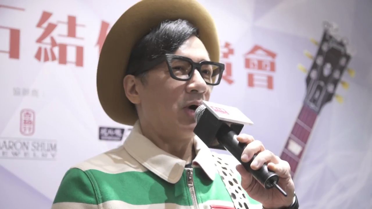 Coronet Diamond Guitar Viewing Event at Chow Tai Fook Flagship Store