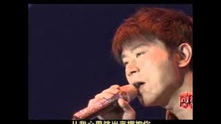 2012年网络春晚 歌曲《特别的爱给特别的你》 伍思凯| CCTV春晚