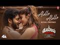 Alelle Alelle Song Promo | Srinivasa Mangapuram | Jayakrishna | Rasha Thadani | GV Prakash
