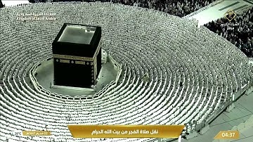 تلاوة جميلة بهدوئها للشيخ #عبدالله_الجهني لسورتي السجدة والإنسان | فجر ٢ محرم ١٤٤٧ هـ