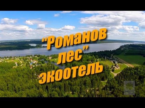 Экоотель \