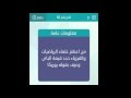 من اعظم علماء الرياضيات والفيزياء حدد قيمة الباني وعرف بقوله يوريكا - وصلة