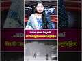 ఎండలు, అకాల వర్షాలతో తెలుగు రాష్ట్రాల్లో వాతావరణం అల్లకల్లోలం..|TS24 News
