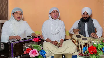 Bibi manjeet kaur amritsar wale Arti gagan main thaal tribute to bhai Nirmal singh Khalsa ji
