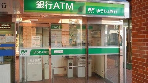 HƯỚNG DẪN SỬ DỤNG MÁY ATM YUUCHOU || CUỘC SỐNG NHẬT BẢN