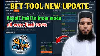 All MTK IMEI Repair Tool | Tool MSVCR100.dll Not Found Error Fix 100% Working | by softwearbox