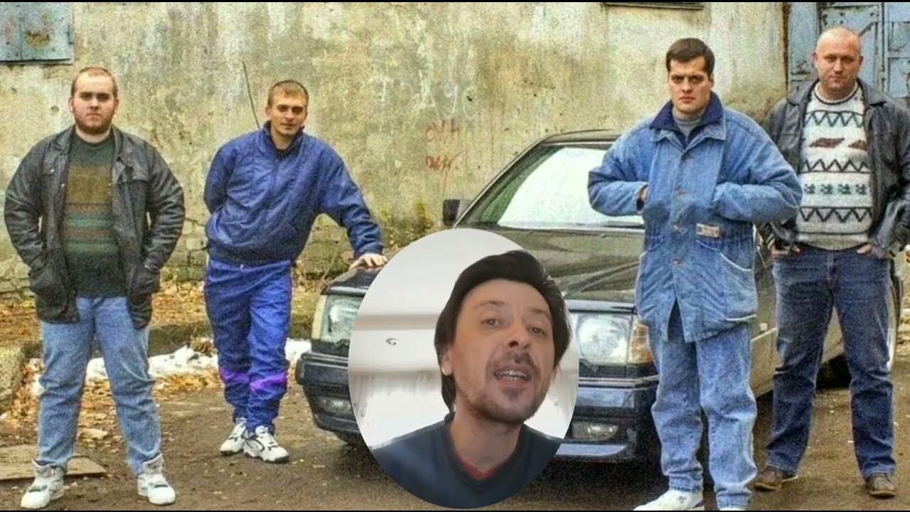 Как выглядят настоящие бандиты