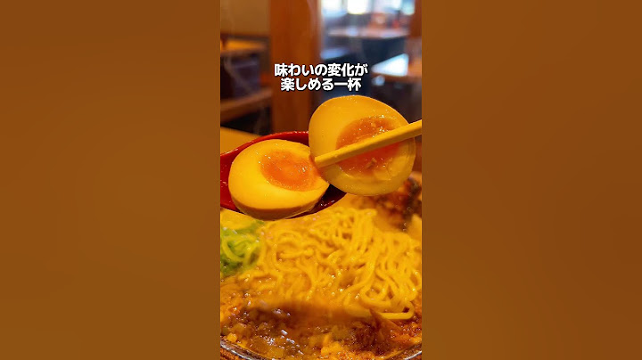 【新潟市で食べてほしい味噌ラーメン3選】新潟グルメ【公式】#新潟　#新潟グルメ　#新潟観光   #niigata　#shorts  #yummy  #pr  #新潟グルメ【公式】