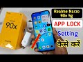 Realme narzo 90x 5g app lock/Realme narzo 90x 5g me app lock kaise kare/app lock setting