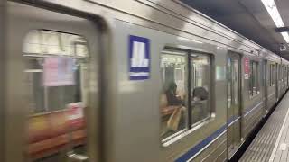 Osaka Metro四つ橋線23系13編成住之江公園行き発車シーン