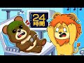 24時間後にしんでしまう友達を助るためにセキュリティハウスへどろぼうするロブロックス【 Roblox ロブ・ミスター・リッチのマンション・オビー】