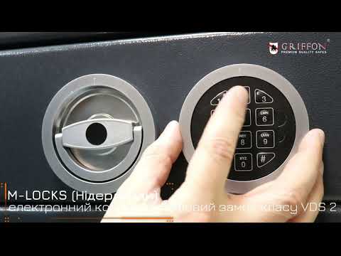 Сейф для зброї GU.50.K (ВхШхГ:175/500/360) 3 стволи по 410мм, сейф для рушниць, мисливський сейф, видео 1