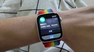Xiaomi Mi Watch - Unboxing And Hands On