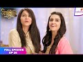 Naagin S2 | Full Episode Ep. 26 | Shivangi learns Rocky's impeccable truth! | Colors TV