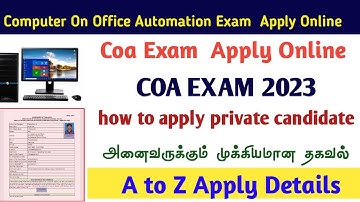 COMPUTER ON OFFICE AUTOMATION EXAM 2023 HOW TO APPLY ONLINE FOR COA EXAM 2023 TN DOTE