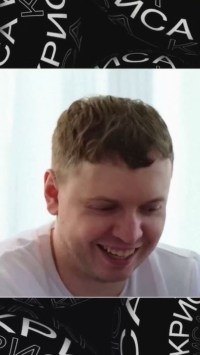 ПАПИЧ ЖАЛЕЕТ СОК🤯 - YouTube