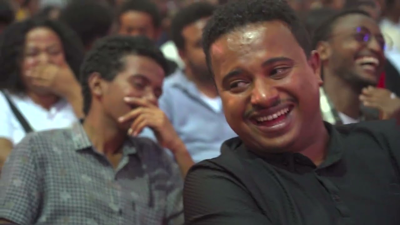 ኮሜዲያን ዜዶ በሳቅ ሜዳ የነበረው ቆይታ