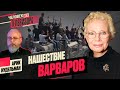 ИЗРАИЛЬ против ХАМАСА: что будет дальше? /  Гость: Арик Нудельман @bestradioisrael