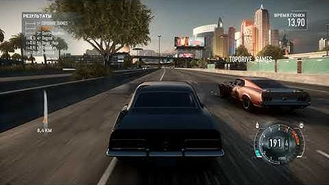 (NFS The Run) Multiplayer LAN 16