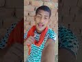 Choli ke saman 😂🤣 #song​ #newsong​ #popularsong​ #funny​ #shortsfeed​ #viral​ #viralsong