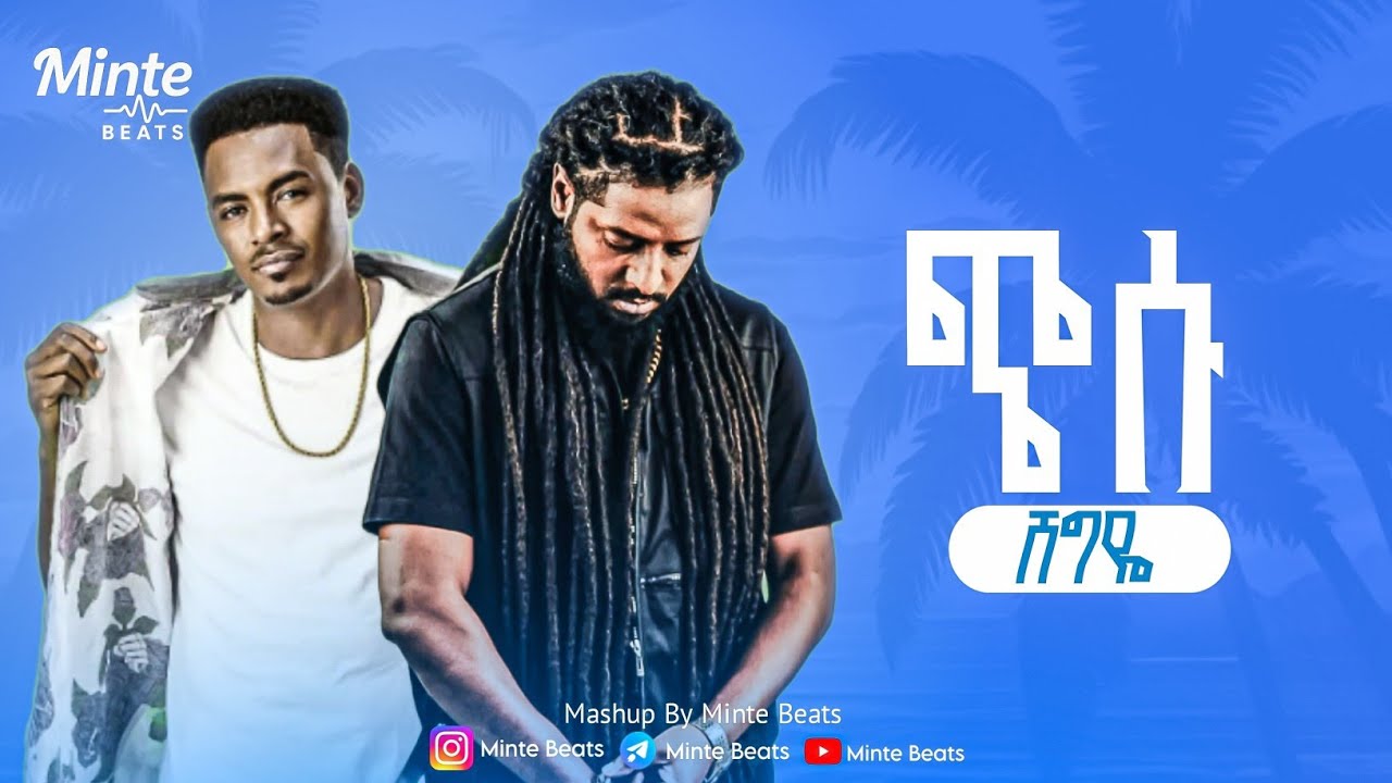 Rophnan X Teddy Yo ft. Lij Eyasu | Mashup by Minte Beats 2025