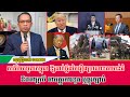 ❤️04/02/2026 |​ Mr. Muong Nareth Talk Show Khmer News| Sovandong khchey