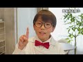「あなたも健診で変身！」篇