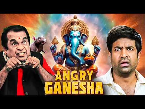 Angry Ganesha | Ganesh Chaturthi Special Comedy Movie 2026 | Brahmanandam | Hindi Dubbed Full Movie