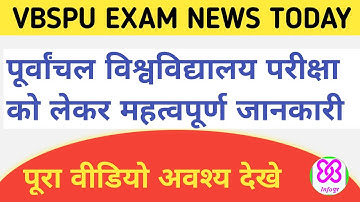 vbspu news today|vbspu time table 2021|vbspu admit card 2021|vbspu exam date|vbspu bed 4th semester
