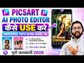 Picsart App Se Photo Editing Kaise Kare | Picsart App क्या है | Picsart Photo Editing Full Tutorial