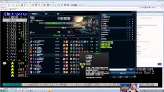20141211統神 統神的祈禱 CARRY