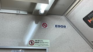 札幌市営地下鉄 東車両基地(東西線)8000形808編成 8908 宮の沢→発寒南